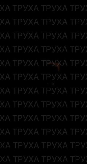 Продолжается комбинированный удар по критической инфраструктуре Украины: