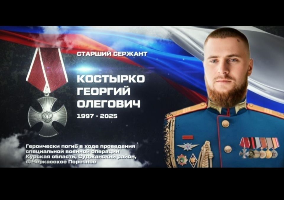 Говорят, что когда уходит ребенок, жизнь матери останавливается Говорят, что когда уходит ребенок, жизнь матери останавливается