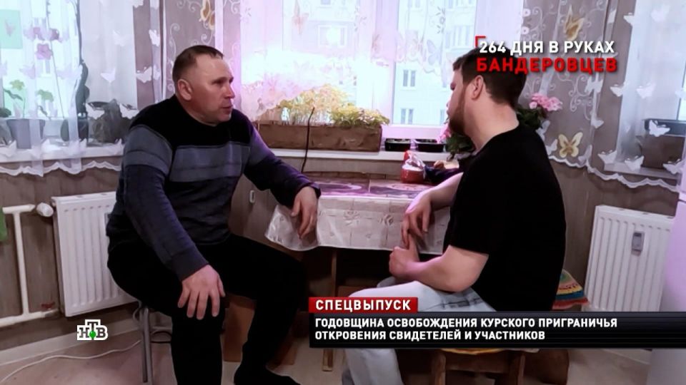 �� ���� ��� ����� ������� ��� � �������� ����. ��� ����