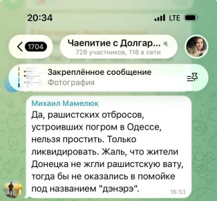 ���� ���������: ��� ���� ����������� � ������� ����������