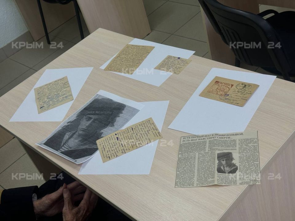 Фронтовые письма капитана медицинской службы передали в архив Севастополя Фронтовые письма капитана медицинской службы передали в архив Севастополя