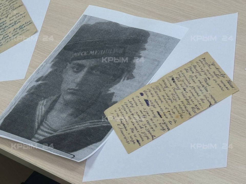 Фронтовые письма капитана медицинской службы передали в архив Севастополя Фронтовые письма капитана медицинской службы передали в архив Севастополя