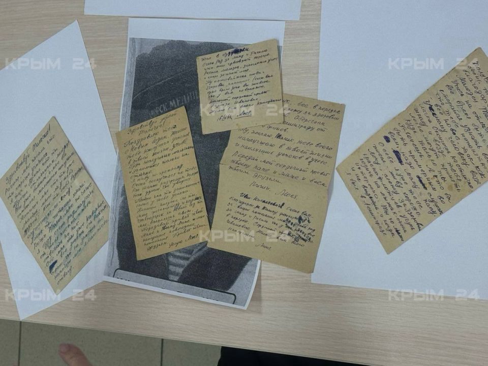 Фронтовые письма капитана медицинской службы передали в архив Севастополя Фронтовые письма капитана медицинской службы передали в архив Севастополя