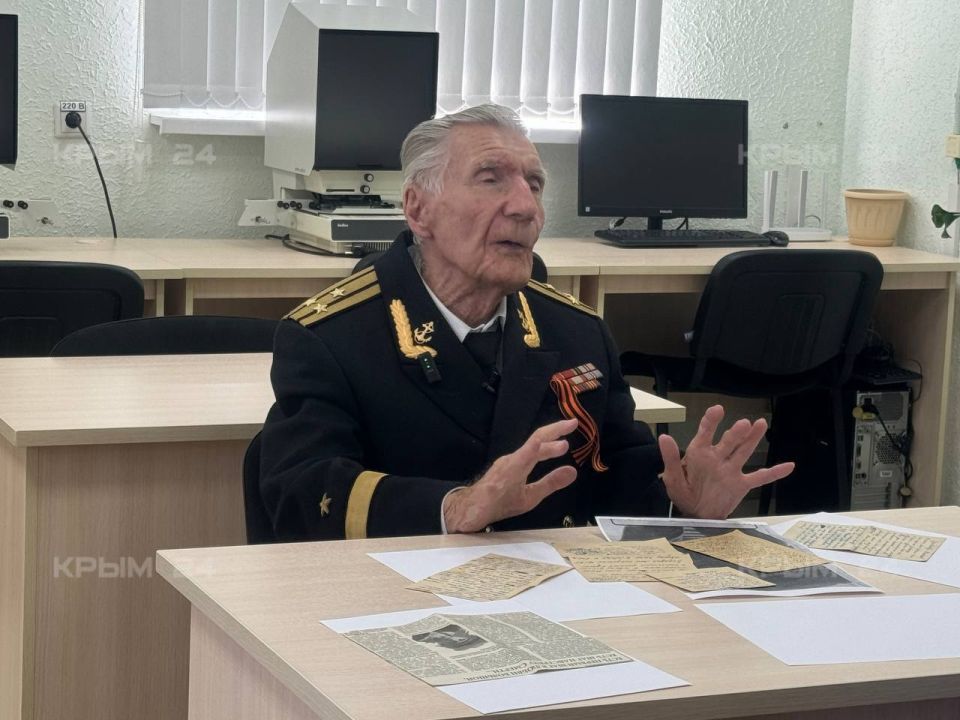 Фронтовые письма капитана медицинской службы передали в архив Севастополя