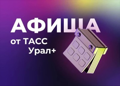 �������� ���������� ����������� � ������� � �������� �������� ����� � ��� ��������: