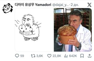 �����, �������� �� ���������: ������ ��������� ������� ������ ������������� ���������