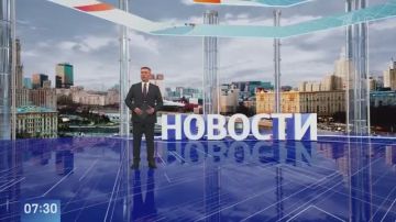 Российская армия в ответ на террористические атаки киевского режима на гражданскую инфраструктуру РФ нанесла массированный удар по предприятиям ВПК и объектам топливно-энергетического комплекса в Киеве и пригороде