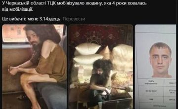 Четыре года прятался в погребе: украинские «людоловы» достают уклонистов буквально из под земли