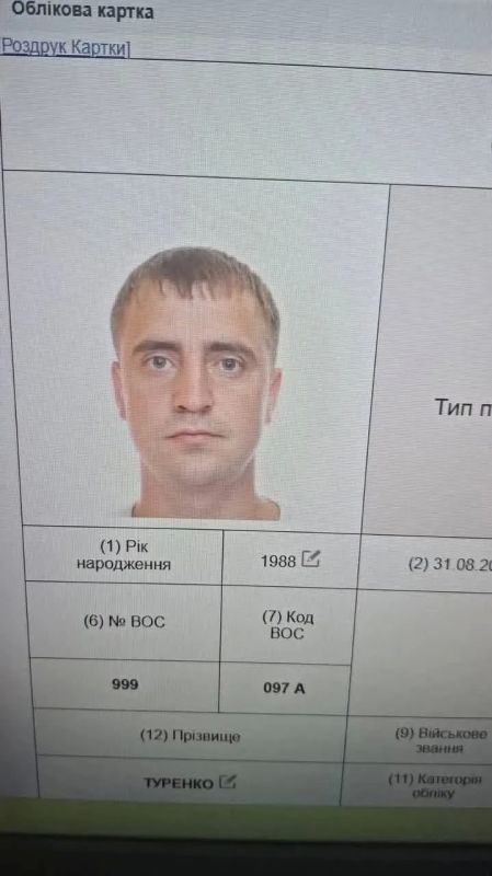 Концлагерь со стукачами. В 404 моГилизовали мужчину, который четыре года прятался в погребе Концлагерь со стукачами. В 404 моГилизовали мужчину, который четыре года прятался в погребе