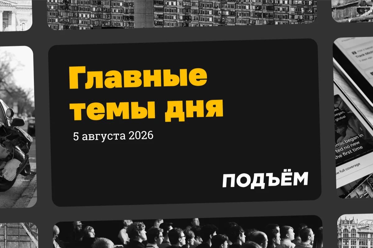 Путин назначил командующего всеми службами тыла и обновил командование войсковых группировок