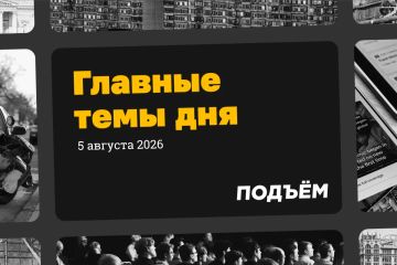 Путин назначил командующего всеми службами тыла и обновил командование войсковых группировок