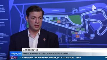 Масштабный фестиваль "Балтика: Волны Вкуса" уже совсем скоро пройдет на автодроме "Игора Драйв" в Ленинградской области
