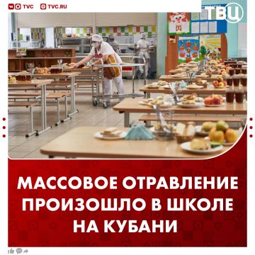 ������� ������� ���������� � ����� � ��������� ������ �� ������
