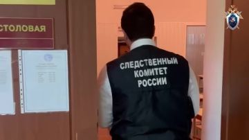 ��������� �������� ����������������� ����� ���������� � ����� �������������� ����