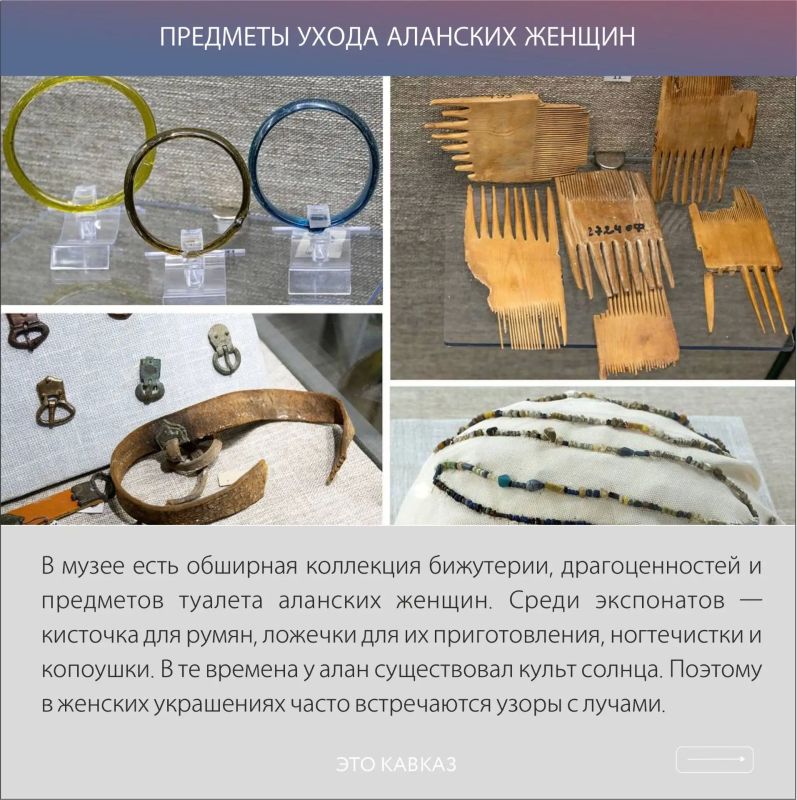На территории древнего Аланского городища в Карачаево-Черкесии открылся музей археологии Западной Алании На территории древнего Аланского городища в Карачаево-Черкесии открылся музей археологии Западной Алании