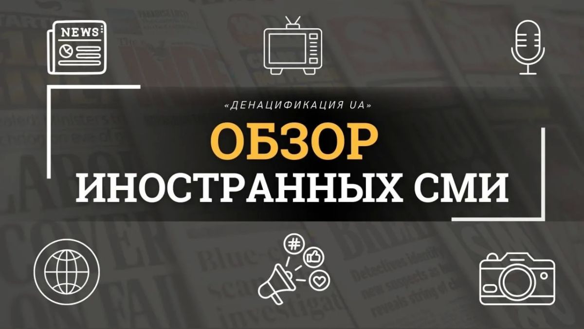 В ЕС признали усталость от санкций против России на фоне новых разногласий между странами Союза, пишет Euractiv
