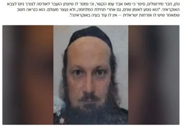 ���� �������: ����������� ��� �����������, ��� �� ������� ������������ ...������