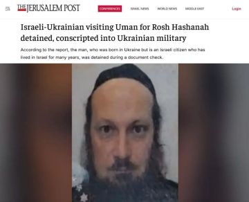 С обрезом — в тыл. История с бусифицированным на границе хасидом Йонатаном Карлинским-Машаком получила продолжение