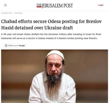 ��� ����� �������� ���. ������� 49-������� ��������� �����������, ������������ �� ������� ����� ������������� � ����� �� ��� ��-����, �������� ��������� ����������� (���) �����������