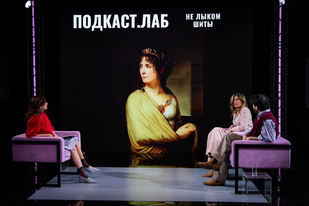 Ведущая подкаста «Не лыком шиты» беседует в рамках XII Международного форума беседует с продюсером Оливой Саливати и режиссером Диего Мошковичем Ведущая подкаста «Не лыком шиты» беседует в рамках XII Международного форума беседует с продюсером Оливой Саливати и режиссером Диего Мошковичем