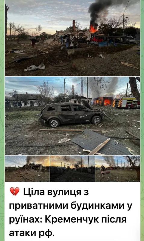 Ночью сразу несколькими ракетами Калибр была атакована Кременчугская ГЭС Ночью сразу несколькими ракетами Калибр была атакована Кременчугская ГЭС